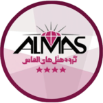 Almas Hotel (2)