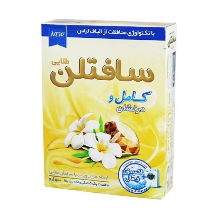 پودر لباسشویی سافتلن- ماشینی طلایی پرفکت 500گرمی