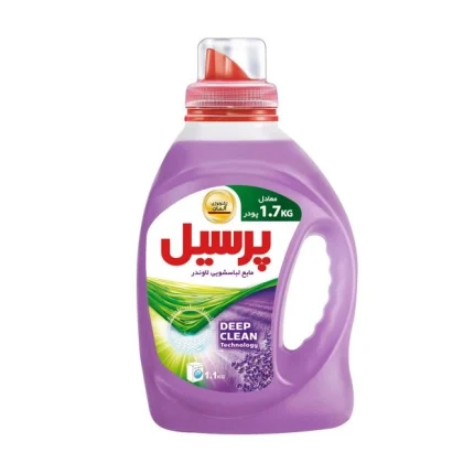 مایع لباسشویی ماشینی پرسیل- رایحه لوندر 1100گرم