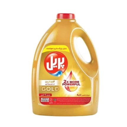 مایع ظرفشویی پریل- طلایی (گلد) 3750گرم