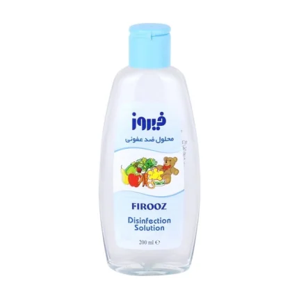 محلول شستشوی لوازم کودک فیروز- ضدعفونی کننده
