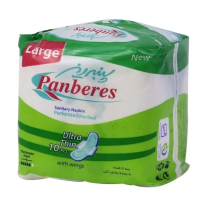 نوار بهداشتی پنبه ریز- (مشبک) نازک روزانه