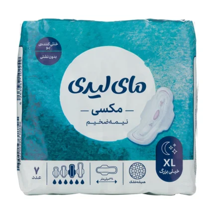 نوار بهداشتی مای  لیدی- (ساده کتان) مکسی جدید کتان ایکس لارج 7عددی