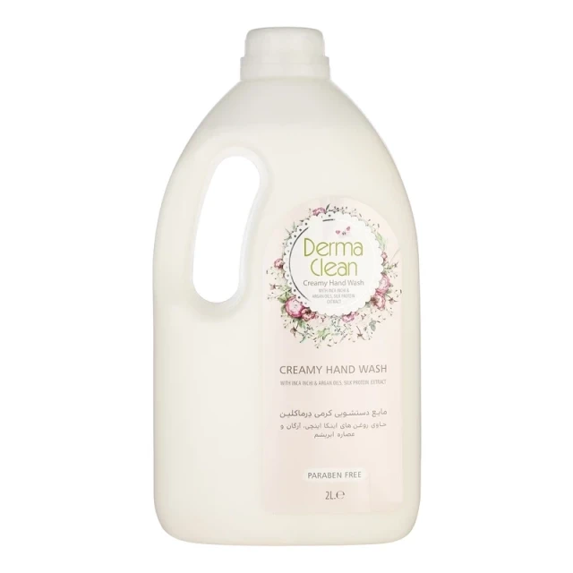 6260374050184 مایع دستشویی درماکلین- کرمی آرگان 2لیتری - تصویر 1