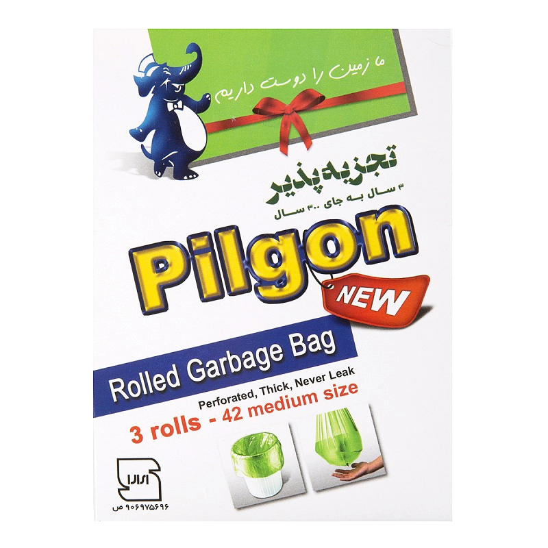 6260000693938 پیلگون- کیسه زباله 3رول جعبه ای متوسط سبز - تصویر 1