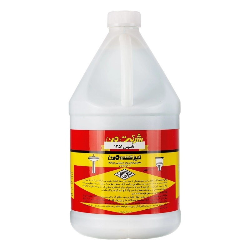 6260016305832 تمیزکننده من- سی اکت 4لیتری - تصویر 1