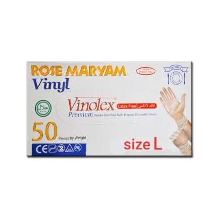 دستکش ونیل- رزمریم سایز لارج صورتی بسته50عددی