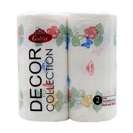 دستمال حوله دوعددی گلدارگلریز-