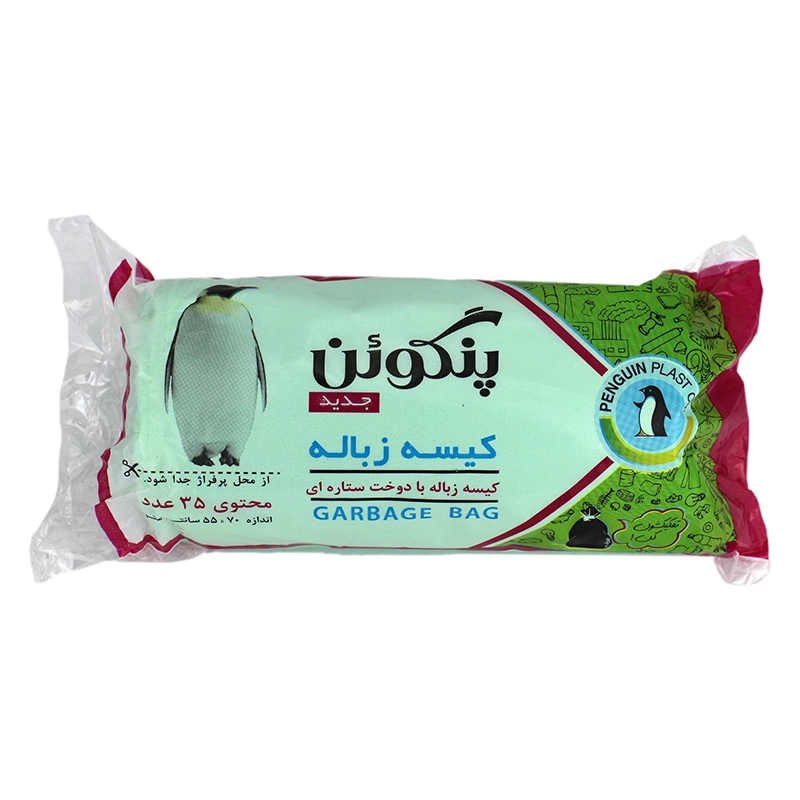 6260405113215 کیسه زباله پنگوئن- تک رول ستاره سبز - تصویر 1