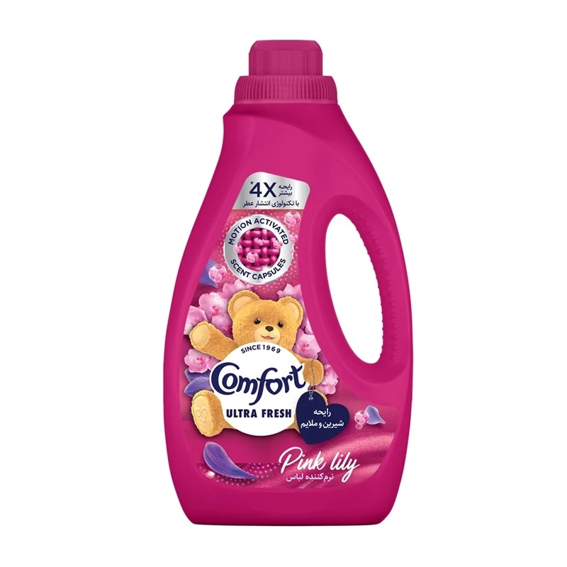 6260526429622 مایع نرم کننده لباس کامفورت-صورتی 1400گرم - تصویر 1