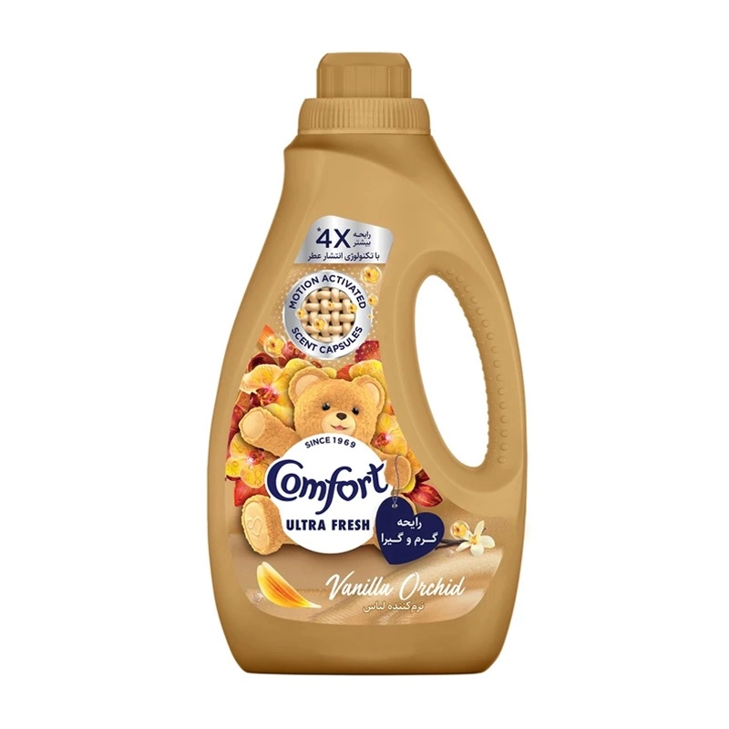 6260526429639 مایع نرم کننده لباس کامفورت- طلایی(وانیلی) 1400گرم - تصویر 1