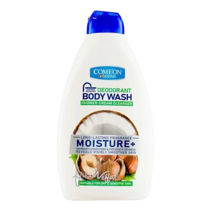 شامپو بدن کامان- کرمی رطوبت رسان (فندق و نارگیل) مناسب پوست خشک و حساس-510میل