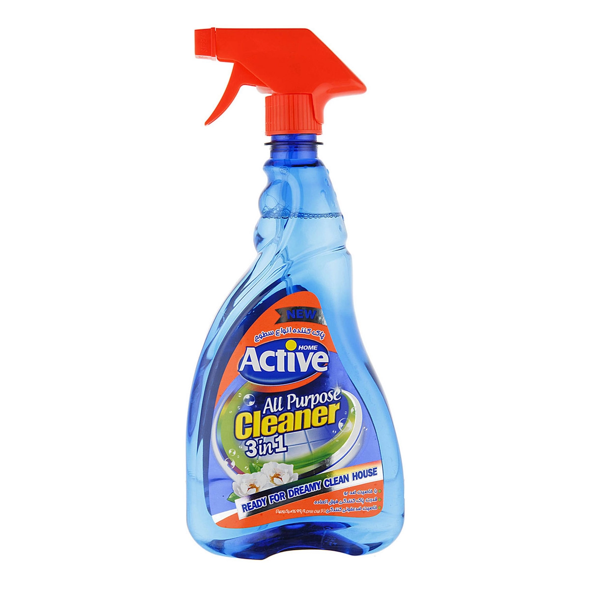 6262825801338 پاک کننده چندمنظوره اکتیو- سورمه ای 700گرم - تصویر 1