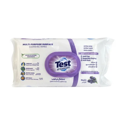 دستمال مرطوب چندمنظوره تست- رایحه لوندر 50عددی