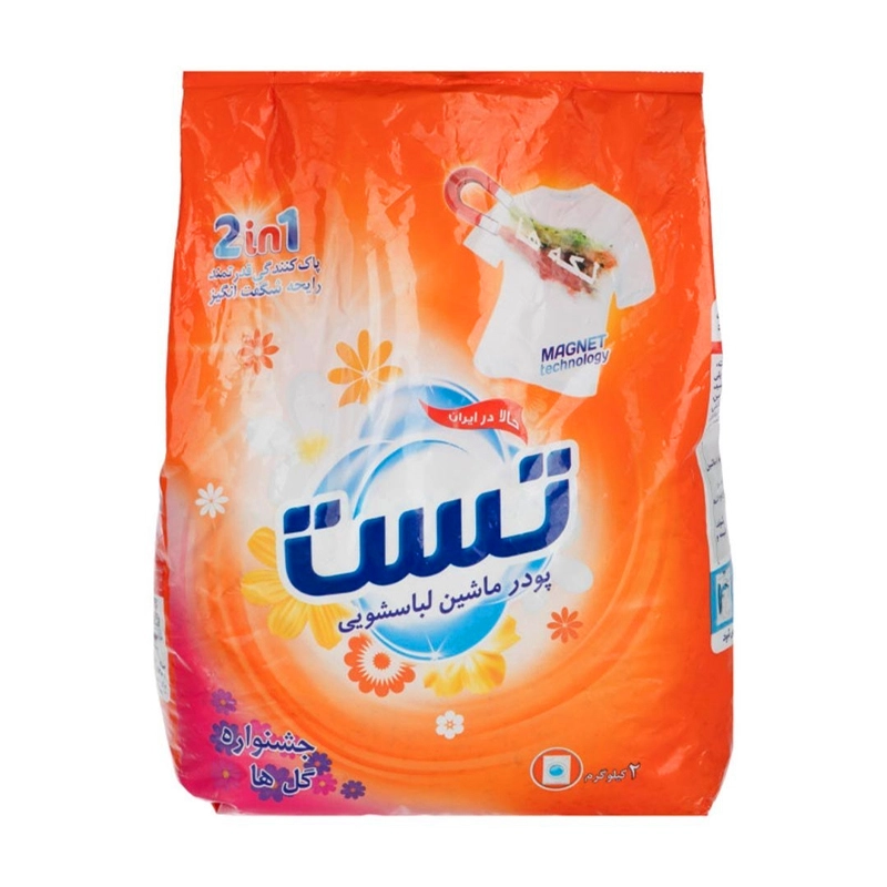 6269211300055 پودر ماشین لباسشویی تست- جشنواره گل 2کیلوگرم - تصویر 1