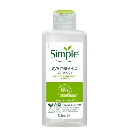 میسلارواتر سیمپل- پوست های حساس